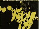 Charlie Rouse-Takin' Care Of Business-Jazzland 19-NM