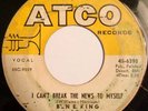 NORTHERN SOUL Ben E King - I Can't Break the New LISTEN