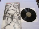 MAY BLITZ, SELF TITLED, RARE ROCK LP, NM COND