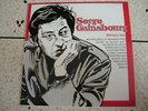SERGE GAINSBOURG INITIALS B.B