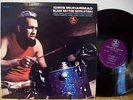IDRIS MUHAMMAD Black Rhythm Revolution prestige 10005