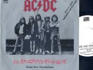 AC/DC JAPAN W/L PROMO 7