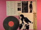 BRUCE SPRINGSTEEN BORN TO RUN JAPAN LP w/OBI RARE