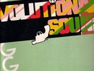CULTURAL ROOTS/GERMAIN Orig /REVOLUTIONARY SOUNDS LP EX