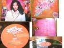 Björk-POST UK MINT 1st press RARE vinyl LP ORIGINAL