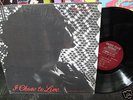 Gravity Adjusters Expansion Band/ Ultra RARE/Psych Jazz
