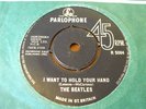 I WANT TO HOLD YOUR HAND - THE BEATLES   1ST VARIATION