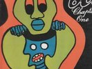 VERY RARE 70'S PSYCH MONSTER 