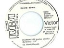 DAVID BOWIE Starman 1972 RARE White Label Promo SPAIN