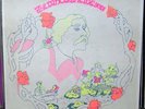 BOB LUCAS:Dancer Inside You private IN folk psych LP 74