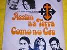 Waltel Branco A Tribo Brazil LP Funk Breaks Hear Listen