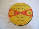 Derek Martin - Daddy Rollin' Stone 1964 UK 45 SUE