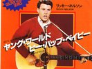 Ricky Nelson rare Japan '45 