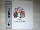 QUEEN/A NIGHT AT THE OPERA JAPAN LP/OBI,FREDDIE MERCURY