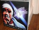 GHOSTFACE KILLAH SUPREME CLIENTELE 2LP Wu Tang Clan
