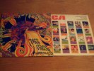 PRIMO LP FORMULA3-DIES IRAE-1970 ORIGINALE RARISSIMO