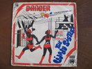 LIJADU SISTERS - Danger Afrodisia AFROBEAT FUNK - HEAR