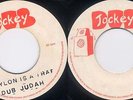 Dub Judah - Babylon Is A Trap (Dub Jockey)