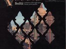 Solti/ SOHO, Venice 45rpm LP Test Pressing Set
