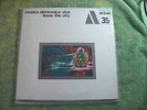 MUSICA ELETTRONICA VIVA-LEAVE THE CITY LP-BYG AVANT 70'