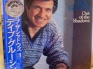 DAVE GRUSIN - OUT OF THE SHADOWS -LP- FACTORY SEALED 