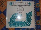 LUIS PEREZ MEXICO MAGICO PSYCH MEXICAN LP SEALED PROMO