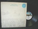 ROBERT WYATT LP Rock Bottom UK EX+ 1974 White Virgin