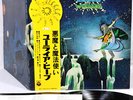 URIAH HEEP demons and wizards JAPAN orig LP  [FREE P+P]