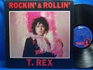 T REX Rockin' & Rollin' JAPAN Only Promo DJ Marc Bolan