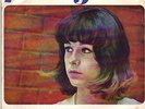 PUSSY CAT RARE PORTUGAL 7/45 EP FRENCH MOD BEAT GIRL