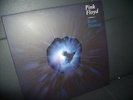 lp pink floyd brain damage ,rar ,aufdruck gemalt