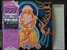 HAWKWIND - 2 LP live 1972 - JAPAN OBI