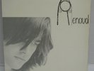 (Alain) Renaud - s/t LP - Disjuncta - Heldon