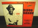 TRINITY HEPTONES uptown thing TR INTL. hard ROOTS 12