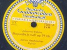 ADRIAN AESCHBACHER, PIANO PLAYS BRAHMS RARE DGG 78 RPM