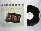 THE JACKSON 5 RARE BOOGIE LP MICHAEL JACKSON VG+