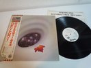 Robin Trower Long Misty Days White Label Japan LP OBI