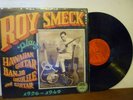 Roy Smeck plays Hawaiian Guitar YAZOO 1052 NM-
