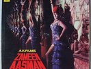 1972's BOLLYWOOD HINDI*ZAMEEN AASMAN*OST.ODEON RECORDS.