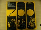 ZOO - MAJOR MINOR - PSYCH / PROG LP - VERY RARE