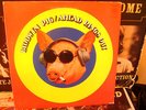 Blodwyn Pig Lp Ahead Rings Out Nice Copy
