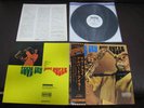 Albert Ayler Love Cry Japan Promo Vinyl LP OBI 1972