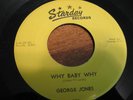Four by George Jones on Starday 202, 216, 264, 279