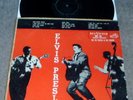 ELVIS PRESLEY 1956 1st BRAZIL LP RCA BKL 60 RARE