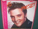 Elvis Presley A Valentine Gift LP Japan PROMO OBI NM