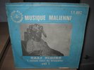 SALI SIDIBE FORMIDABLE  MONSTER  AFRO LP