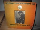 ZAIRE PROMOTION 2000 VOL10 RUMBA SOUKOUSS KILLER LP  .