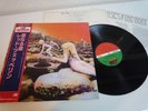Led Zeppelin House Of The Holy Japan LP OBI