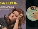 DALIDA - viva la pappa + 3, rare Israeli 7