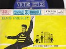 ELVIS PRESLEY RARE JAPAN EP FIRST PRESS CP 1005